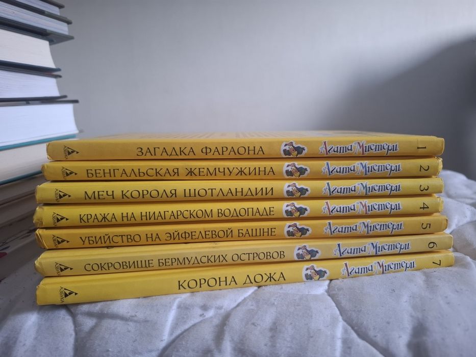 Продам книги, художественная литература