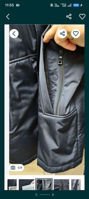 Разное разное вещи