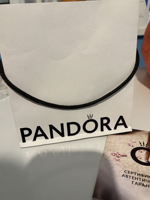 Пръстен на пандора