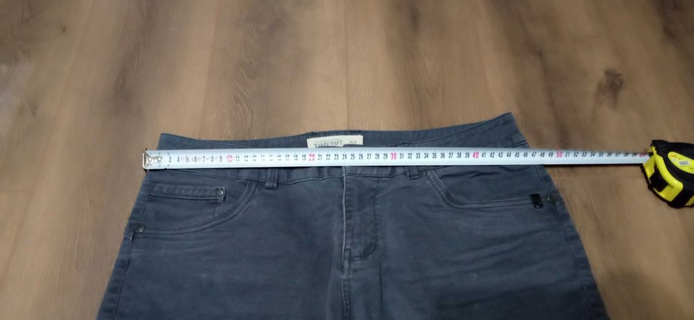 Мъжки панталон Timeout (52)