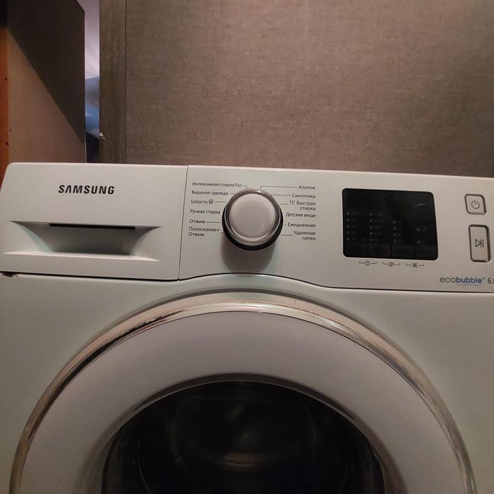 Стиральную машину продам
