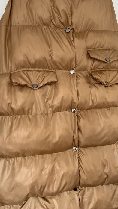 Красив дълъг елек