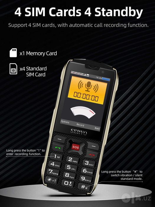 SERVO H8.  4 SIM-карты