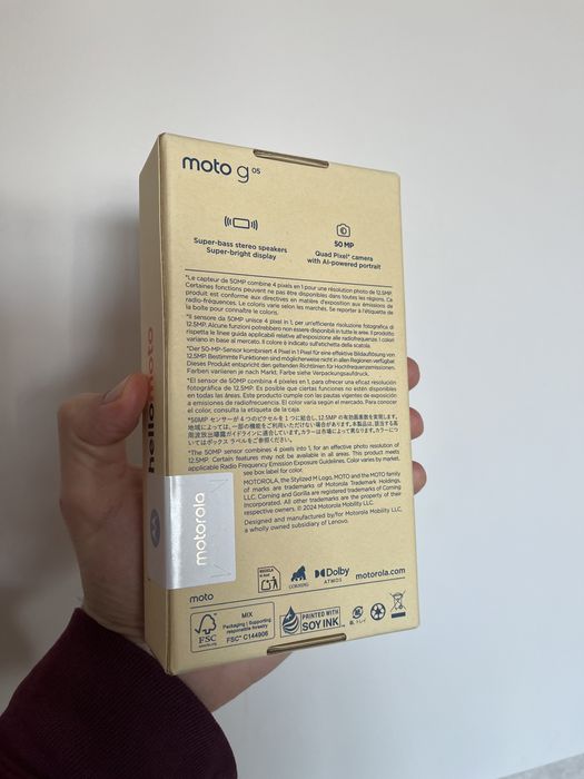 Смартфон Motorola Moto G05 64GB FOREST GREEN