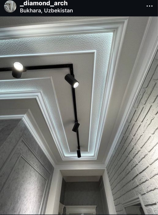 Евроремонт любой сложности