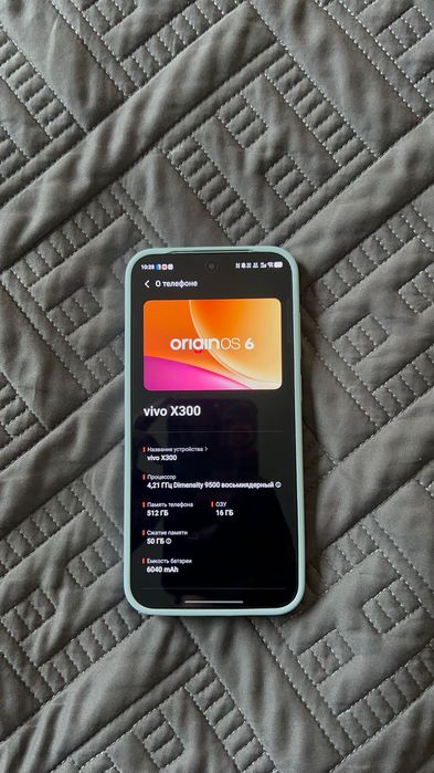 Vivo x300 обмен 16/512