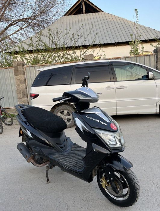 Мапед обмен айфон