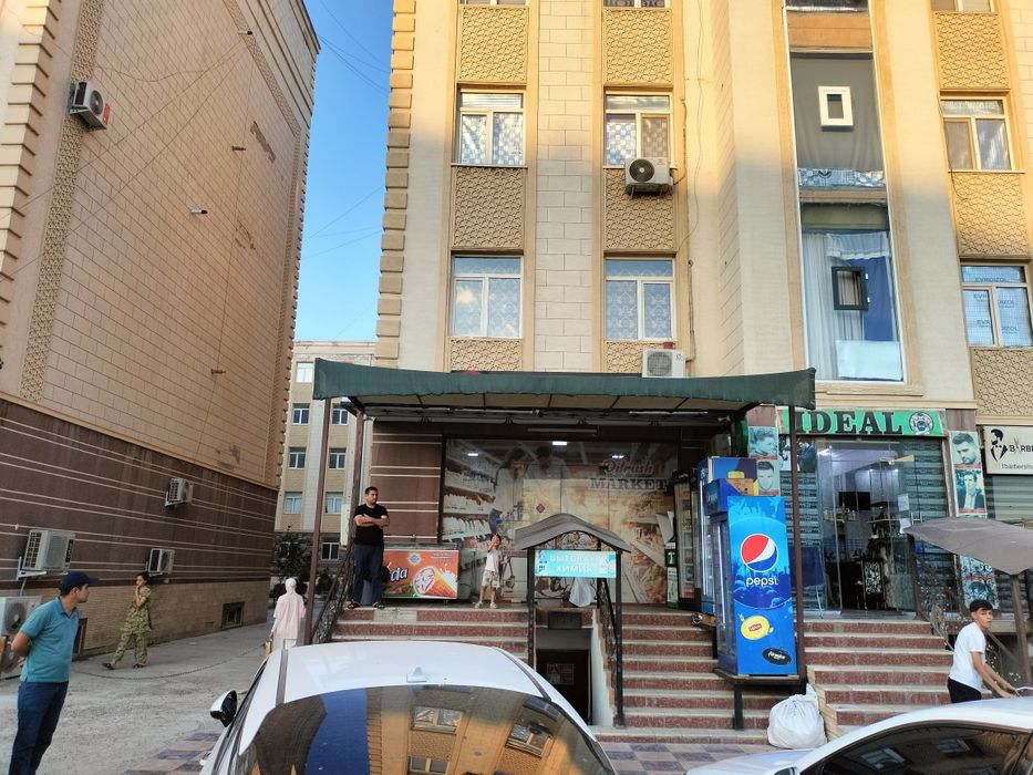 Магазин сотилади