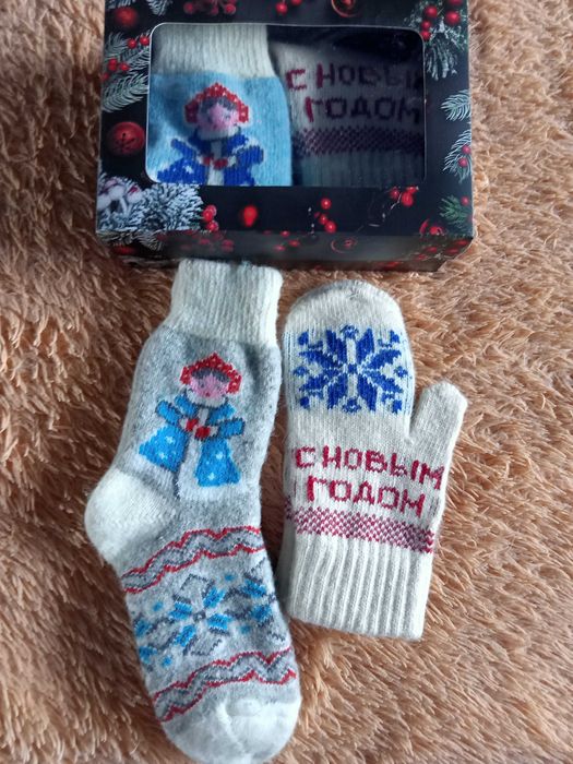 Зимние шерстяные носки