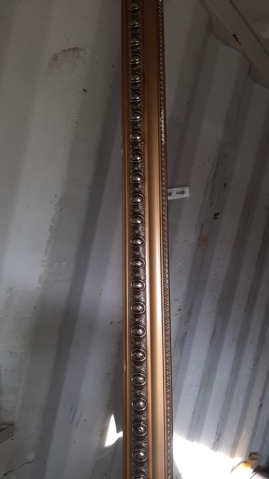 Продам гардину карниз