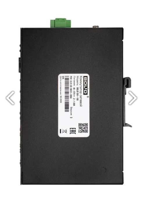 Bolid sw-108 сетевой коммутатор