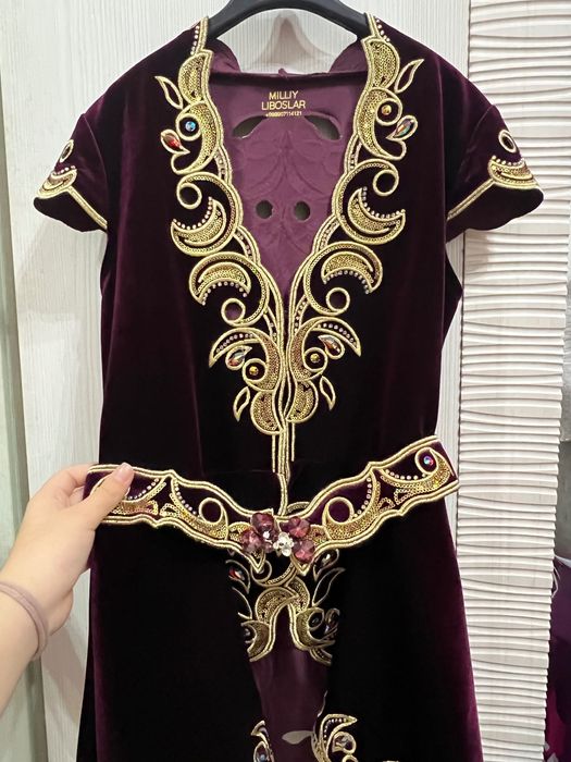 КАЖЕКЕЙ сатылады