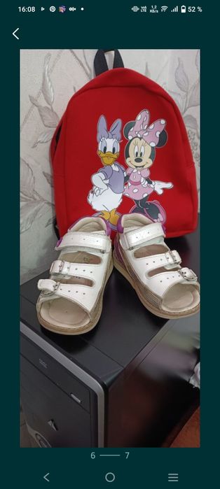 Ортопед сандали !