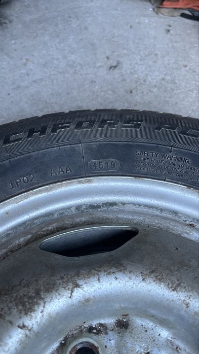 Летни гуми с джанти 13 от Volkswagen Polo