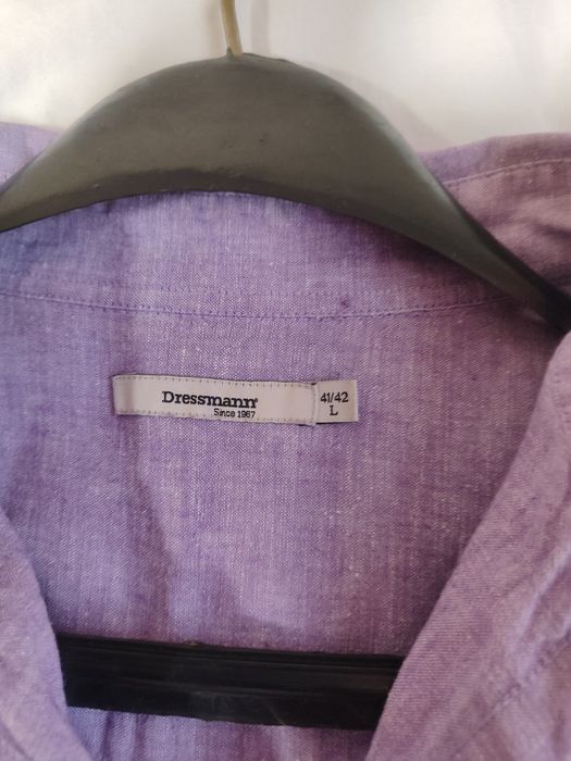 Мъжки ризи-като нови