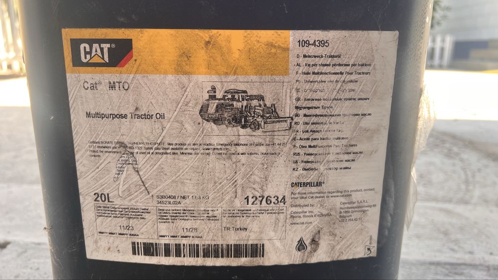 Оригинальное масло Caterpillar Cat MTO 20л