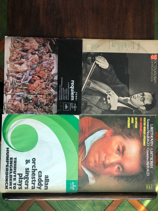 Грамофонни плочи класическа музика