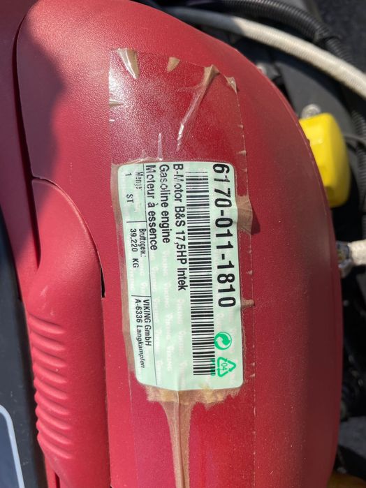 Газонокосилка тракторная STIGA