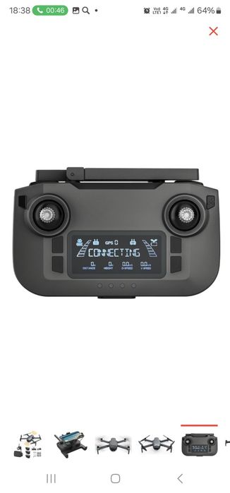 Дрон сатылады жақсы жағдайда