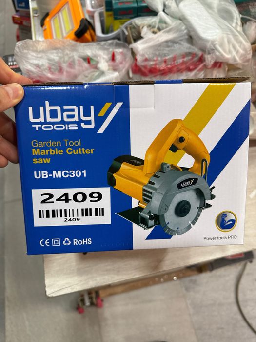 Пчелка “Rikord” 185мм. циркулярка. пила циркулярная