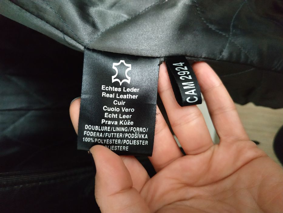 Дамско яке - естествена кожа