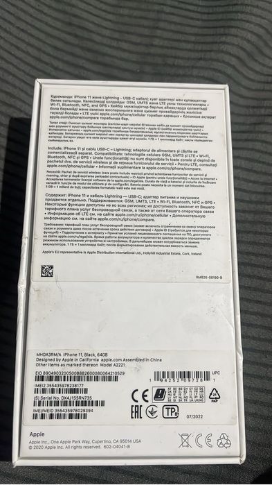 Iphone 11 хорош состаяние