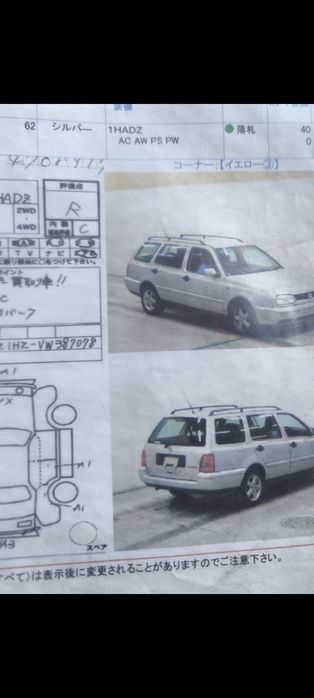 Гольф 3 универсал заднии двери