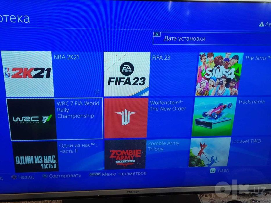 PlayStation 4 Pro