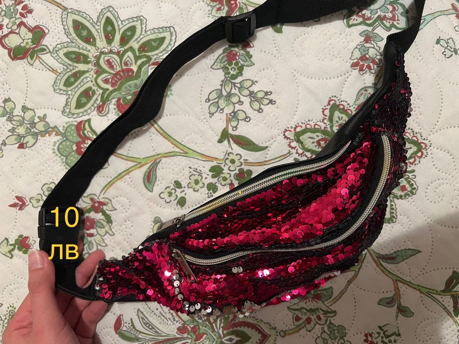 Чанта за кръста и раничка
