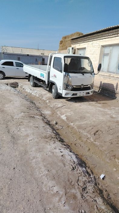 Foton Miller holati yangi