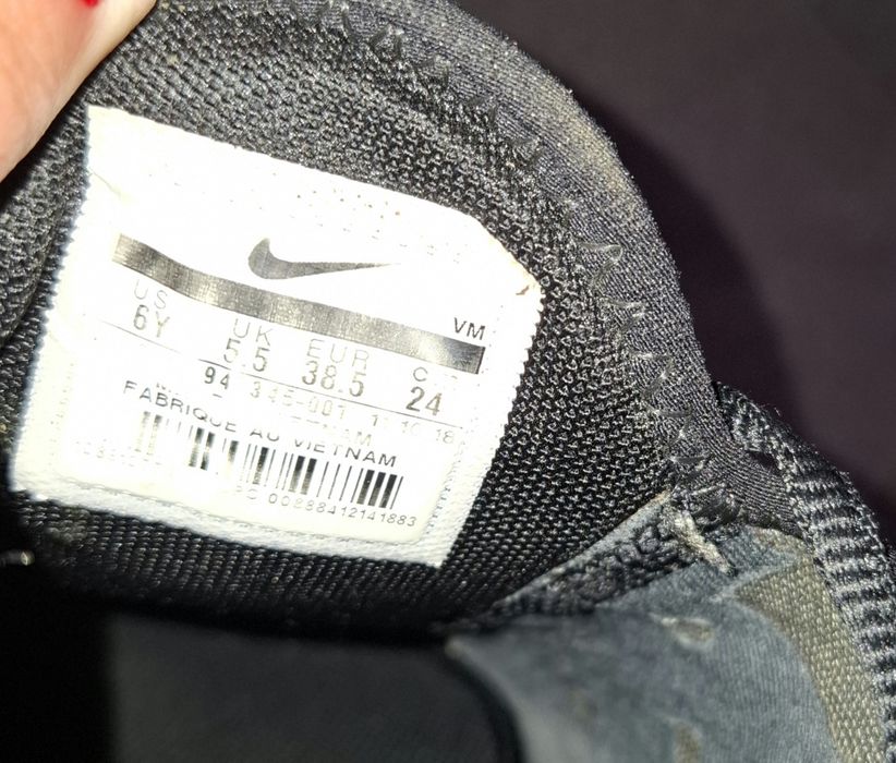 Оригинални маратонки Naik Air Max 270