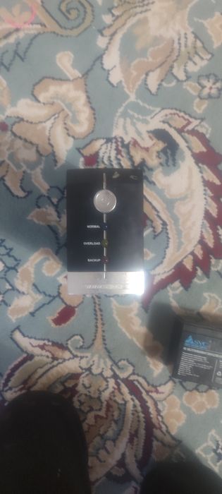 Упс  ыстейтынын былмейм