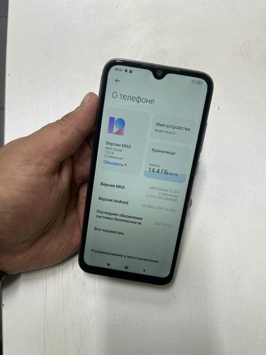 Redmi Note 8 (64GB) в идеальном состояний