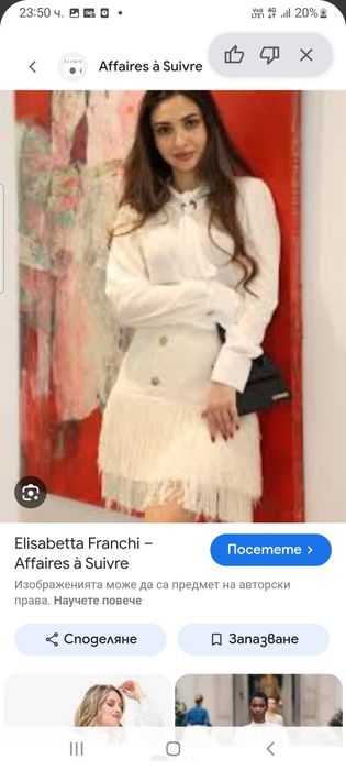 Рокли Elisabetta Franchi 38 it 40it, 42it s-xs