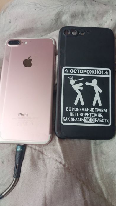 ПродамIPhone 7 plus