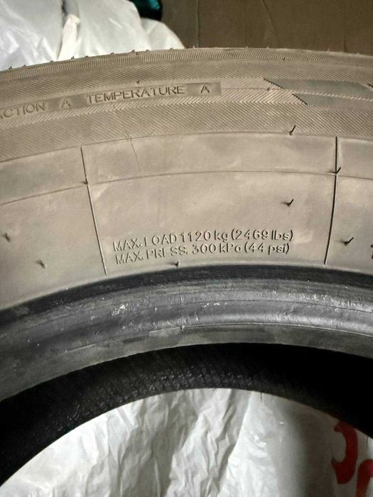 Продам 4 Шины Летние Maxxis M3 Bravo