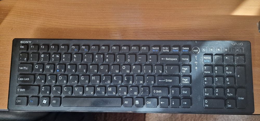 Продам моноблок Sony