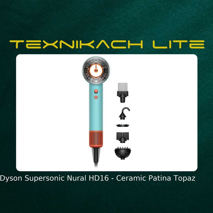 Новый! Dyson Supersonic Nural HD16 • Доставка Бесплатно