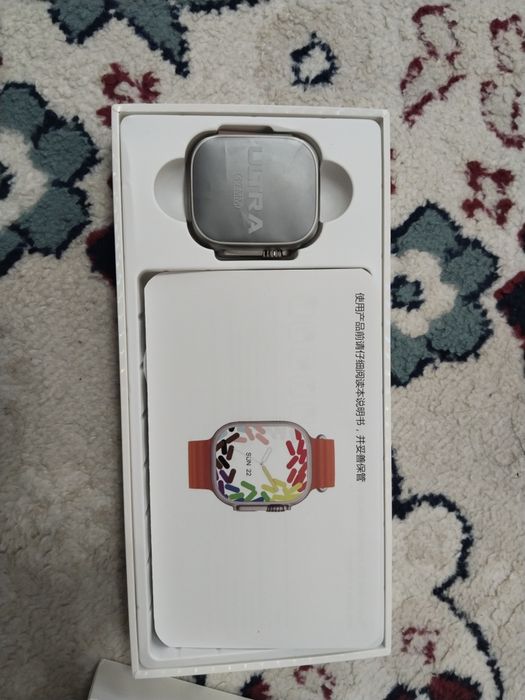 Smart watch ultra