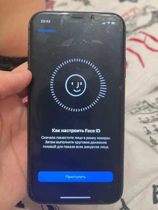 Обмен пишите звоните