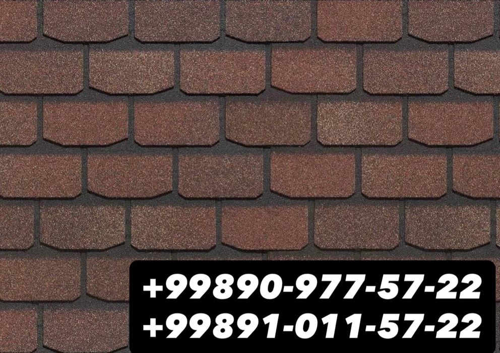 Гибкая черепица АНДУЛИН TEGOLA Anduline