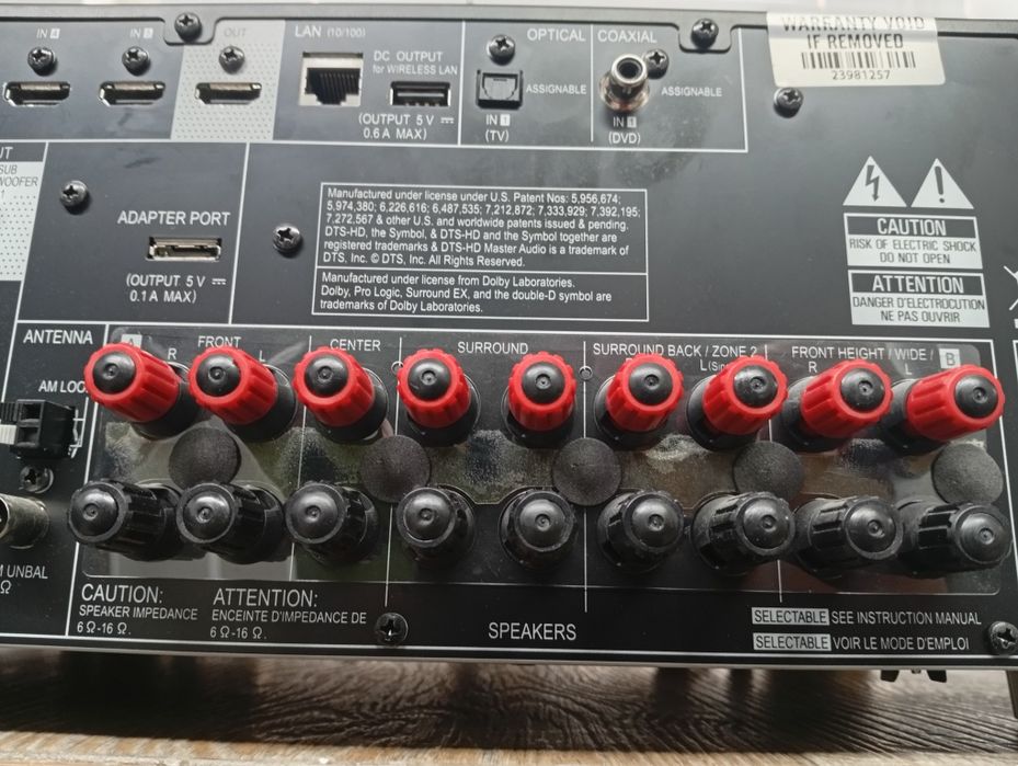 7.2 канален ресивър PIONEER VSX-922K