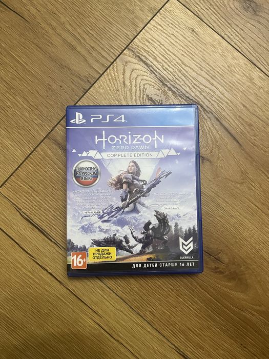 Продаю диски PS4 хорошей ценой!!!