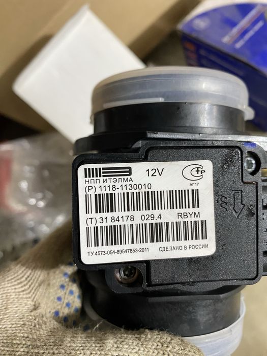 Продам ДМРВ для ваз 2115