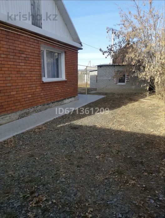 Продам дом Затобольск