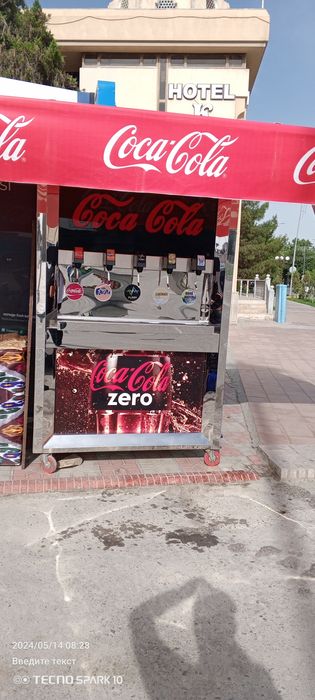 Газировка сув аппарат сотилади