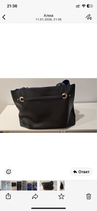 Сумка 10000 новая