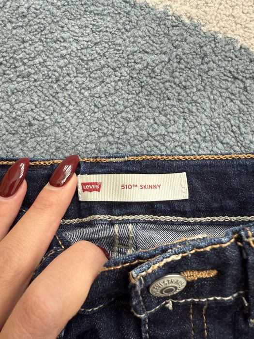Детски дънки levis