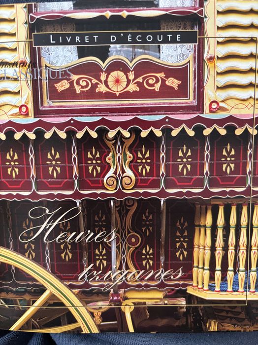 Колекция  CD  с класическа музика+ книжка