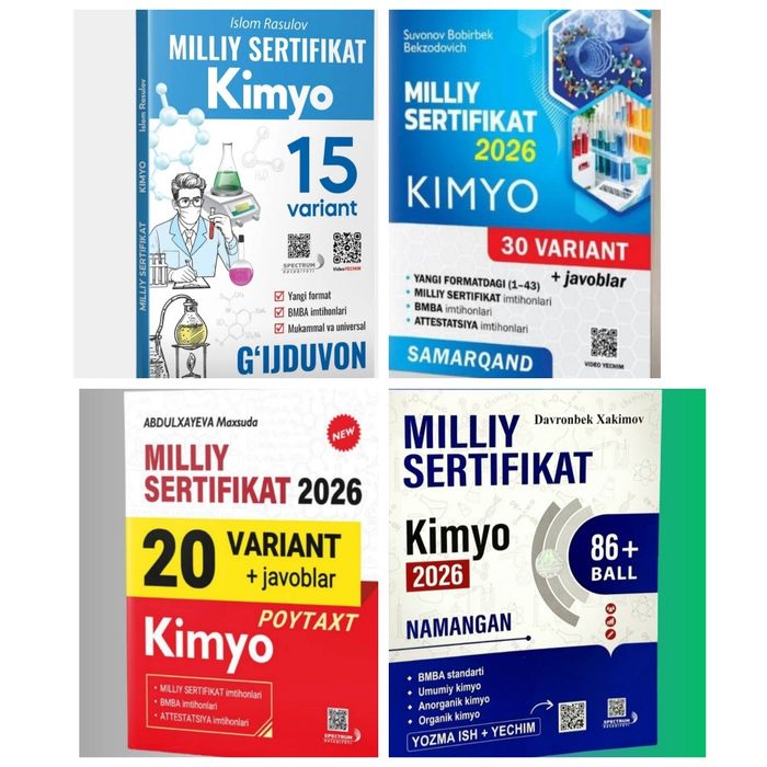Доставка. Milliy sertifikat kimyo 2026